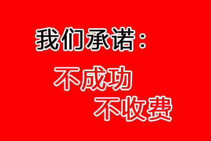 讨债讨到心憔悴，还好最后钱拿回！